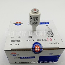 �����۶���RO21 RL96 RL93 RL6-25 25A/20A/16A/10A/6A/3A�۶���