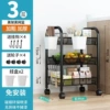 Чёрный