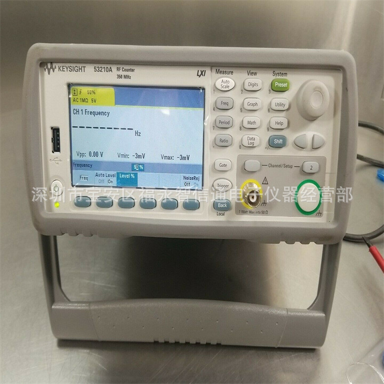 出售美国Agilent安捷伦53210A频率计