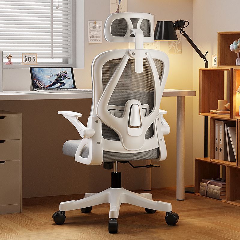 Ergonomic Chair Computer Chair Office Chair Home Comfortable Sedentary Office Employee Lifting Gaming Chair