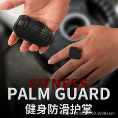 亚马逊举重防滑健身握把 Grip strengthener举重握力护掌手指锻炼