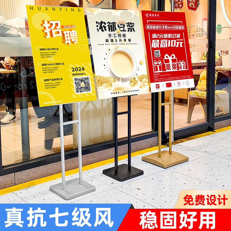 Кронштейн для доски kt, подставка для дисплея, вертикальная напольная рекламная доска, подставка для плаката, доска для рекламного щита, индивидуальная двусторонняя подставка
