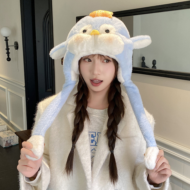 秋冬帽子女卡通企鹅可爱冬季新款雷锋帽毛绒加厚保暖耳朵会动护耳|undefined