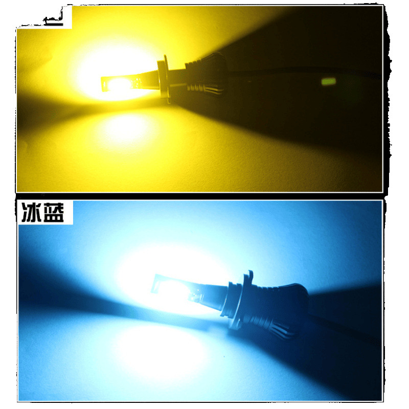 Lámpara de niebla LED de dos colores de automóvil super brillante de dos colores de alta potencia H11 9006 881 H3 H8 luz de niebla frontal intermitente