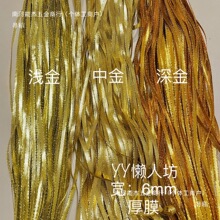 0.5���y�t�{�G�ϲ�ɫ�⎧�K�ӽ�z�����[���߅�o�Ͻ�߅����100��