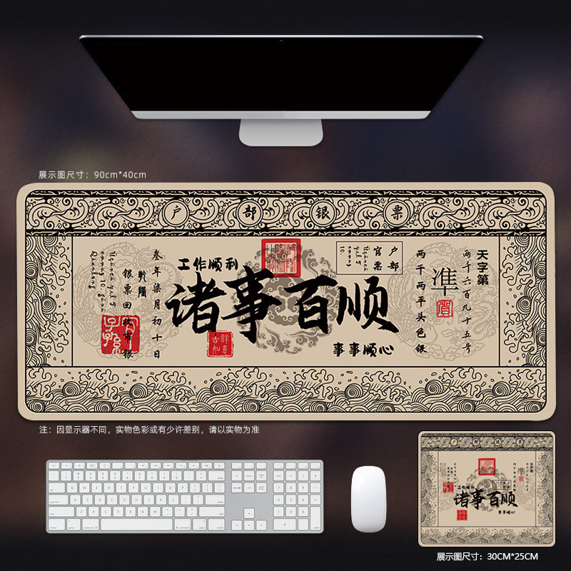 모든 일이 순조롭게 진행됩니다