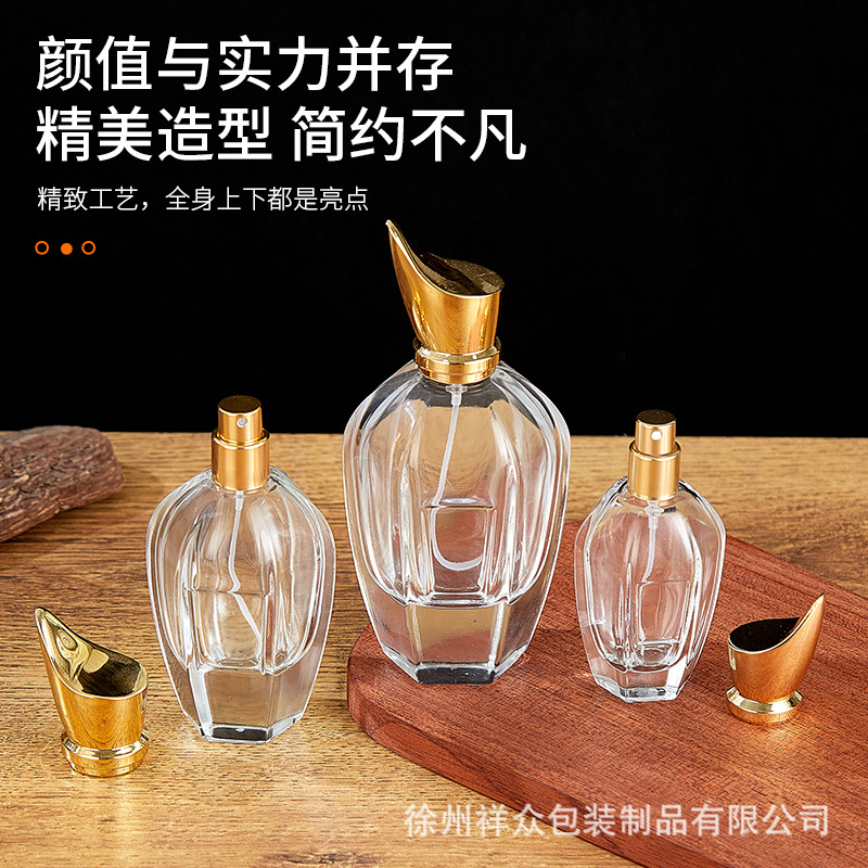 Botella de Vidrio de Fondo Grueso con Pulsador para Perfume 30-100 ml de Vidrio