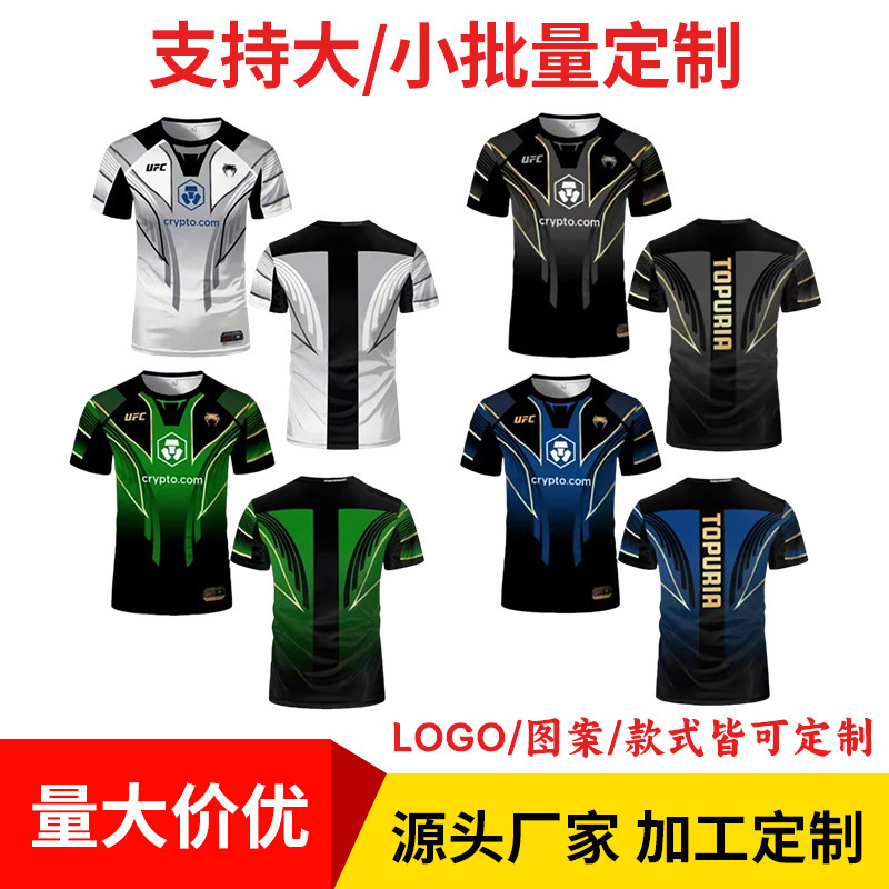 Venom boxing and combat sports competition uniforms for adults and children, breathable fitness short-sleeve t-shirts, training tops wholesale