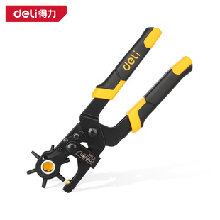 Deli DL1919 heavy-duty labor-saving belt punch pliers belt leather 9-inch