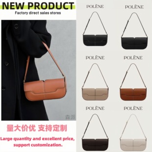 Polene���������`��Osmo2025��ţƤ����μ�Ҹ�°��W���͹��p��