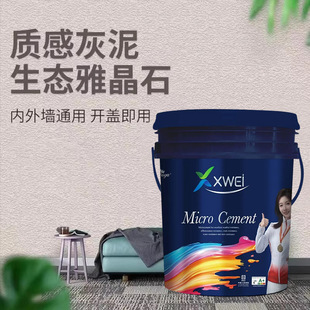 �ž�ʯ�վ�ʯˇ�g�����ᱳ�����o�C�T�σ��⠝ĥˮ��ˇ�g�����ʯ