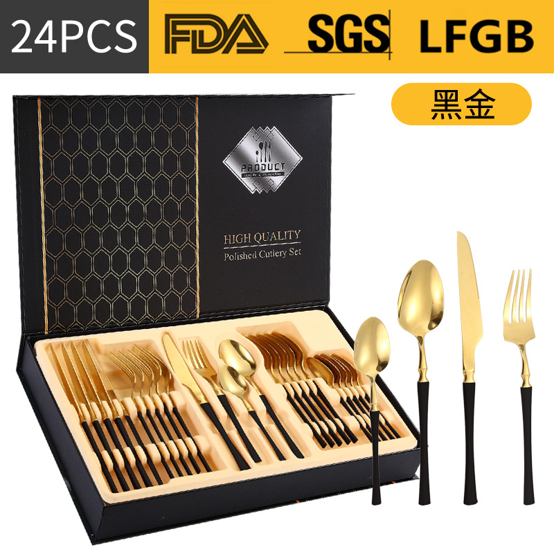 Amazon transfronteriza suministro de vajilla de acero inoxidable 24 piezas traje de cintura pequeña 4 piezas caja de regalo cuchillo, tenedor y cuchara traje