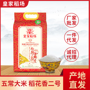 �ʼҵ���25�����ז|���峣���׵�����2̖5kg10������b  �|����؛