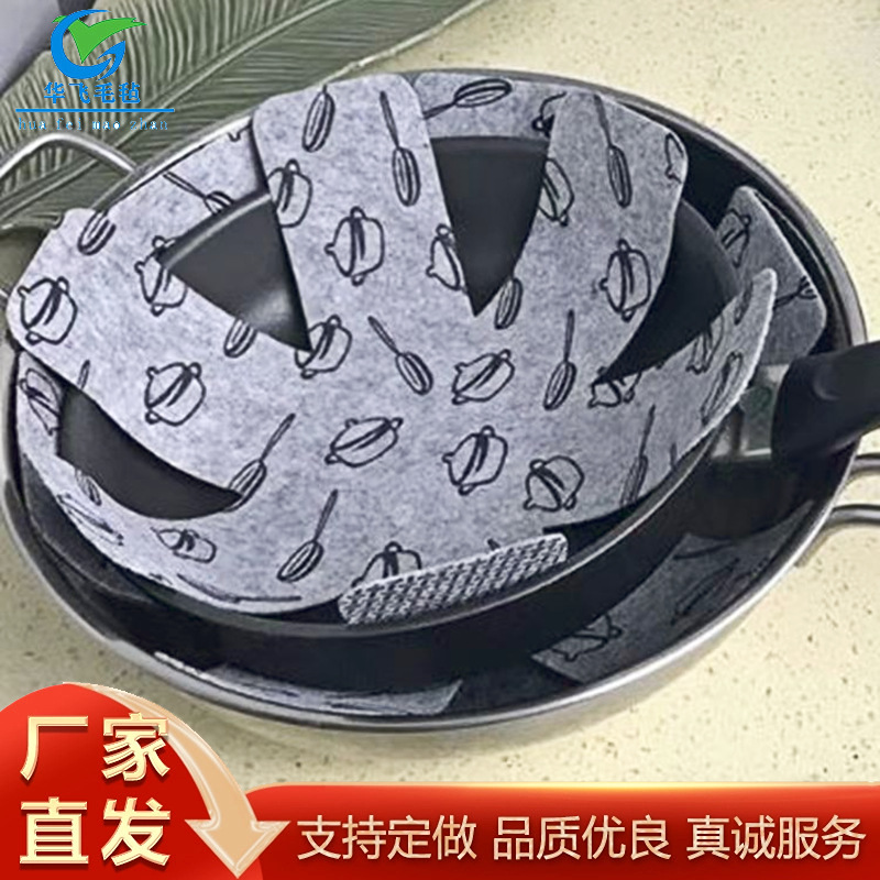 Wholesale rice character printing pads