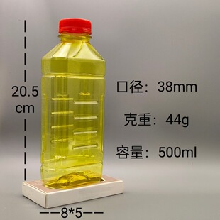 ���l500ml�~�D����ƿ ��C�׾�������ƿ pet�Sɫ�~�D�C��ƿ