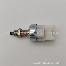 36750-SE0-013�����Ÿ� ��� ɲ���ƿ���ֹ�������ܳ�Ѳ��������