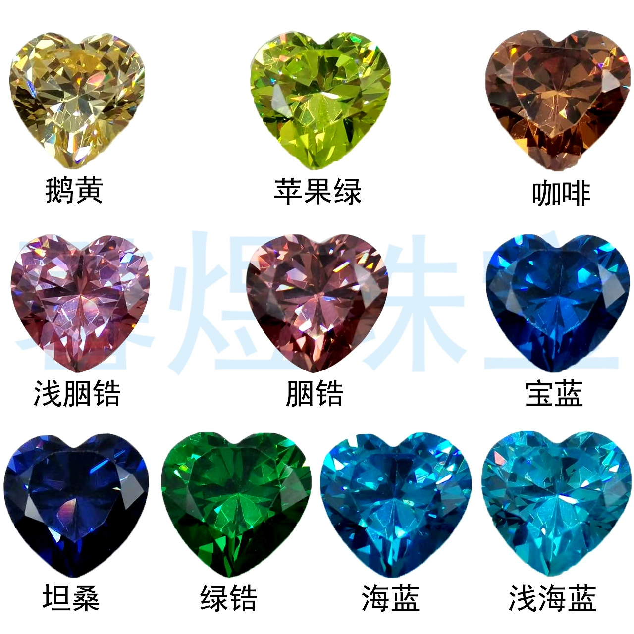 Яблоко, сердце из циркона, gemstone, оптовая продажа
