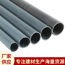 �S�ҹ���������ȼ늹�����������pvc���ܸ߉����o늾���