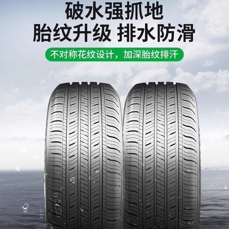 21inch 22inch Bearway Budweiser Tires 255 265 275 285 295/35 40 45 50R21R22