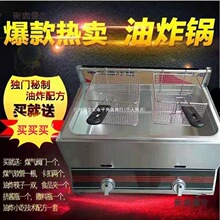 ��ը�ȼ������ú����ը�t�P�|����l�͗l�u�Ŕ[��Һ����ը��̫��