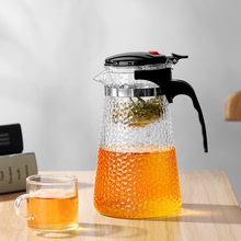 飘逸杯泡茶壶套装玻璃茶水分离家用沏茶杯过滤大容量冲茶器办公室