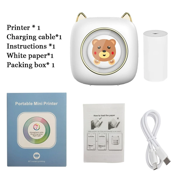 White Bear (including a volume of printing paper)