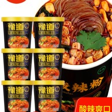 ԥڽͰb ䷽ʳ۽zʳʳƷ