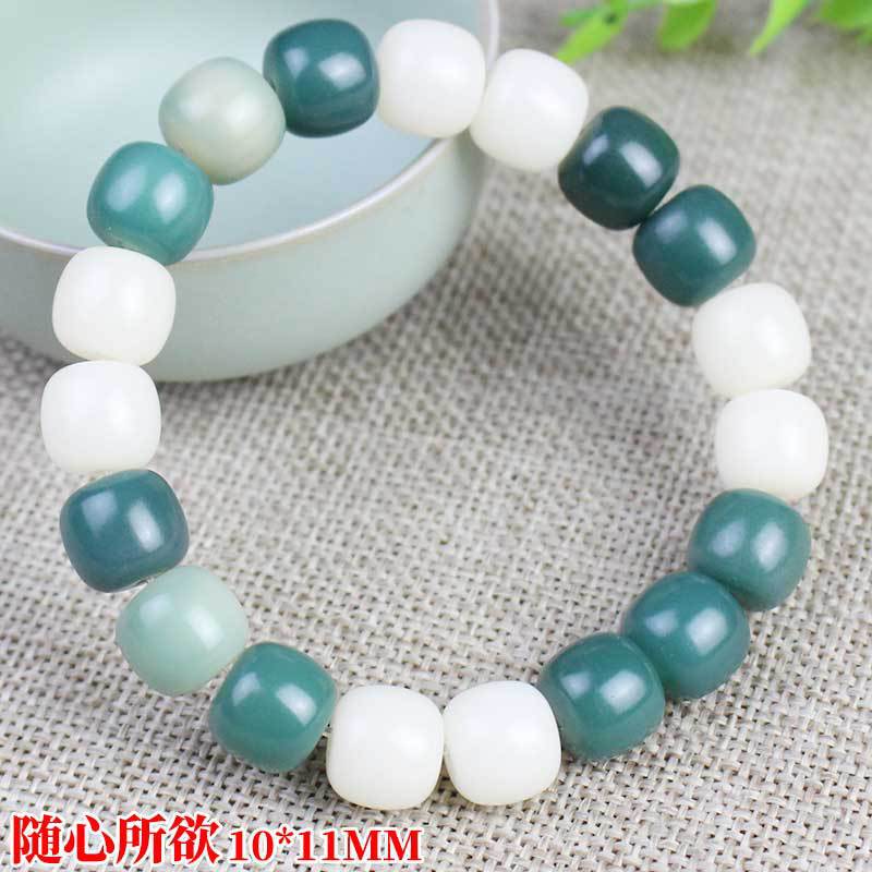 원하는대로 10*11MM