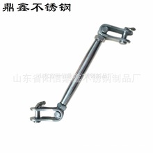 ���� 316���P䓓u�[/�[�^���]���@ 䓽z�K�����ݽz�� 䓽z�K���o