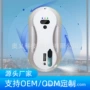 圆形喷水自动热销机器人
