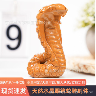 ��Ȼˮ��ʮ����Ф�����ߔ[��ˮ���������������ؔ�Ҿ��k���b�