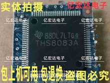 �������Ԫ��оƬ THS8083A THS8083 ��C�F؛ �r�񃞄� ���ϙC