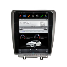 12.1寸安卓竖屏导航车载DVD导航仪Carplay 适用于10-14款福特野马