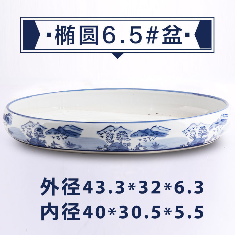 吸水石盆底座上水假山盆景微景观水仙铜钱草陶瓷水培无孔花盆|undefined