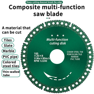 �羳����ͺ϶๦���и�Ƭ�����ʯ�Ĵɴu�����T�������Ƭ���R�d