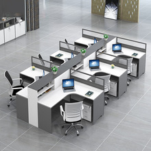 現代簡約屏風辦公桌板式職員桌辦公桌椅組合四/六人位卡座工作位