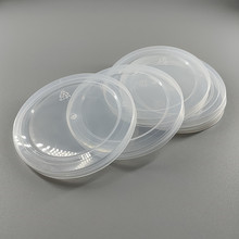 ͸���ܷ��w�ӈA��75mm78mm85mm�ڏ���ʳʳƷ��PE�z�w�R���F�w���w