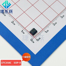 ����  UTC358C   SOP-8 �\�ŷŴ��� �p�O�;��Լ����·����