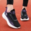308 Black Purple