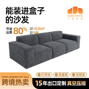 �羳�o��ܴ��ţɳ�lboneless couches�����K��ˇɳ�l��Չ��s��