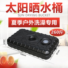 ˮ������ϴ��̫ꖕ�Ժ��ϴ���ļ����ˮϴ�����ˮ���r�� ���