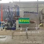 安徽双螺旋定量螺旋喂料机