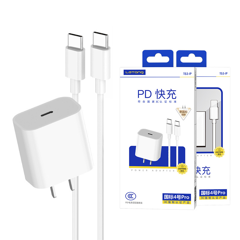 Cargador Rápido con Certificación 3C, Protocolo PD de 20W, Compatible con iPhone 15, Cable de Datos Tipo-C, Cabezal de Carga