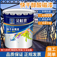 ��ɴ������������ٷ��P�������ɫ��ɫ�T�ϑ���ڗU��