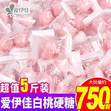 ���ҹ�֭Ӳ��ˮ����ζ�Y��ϲ�ǾW�tˮ��ζ�д��ǹ�С��ʳɢ�b���l