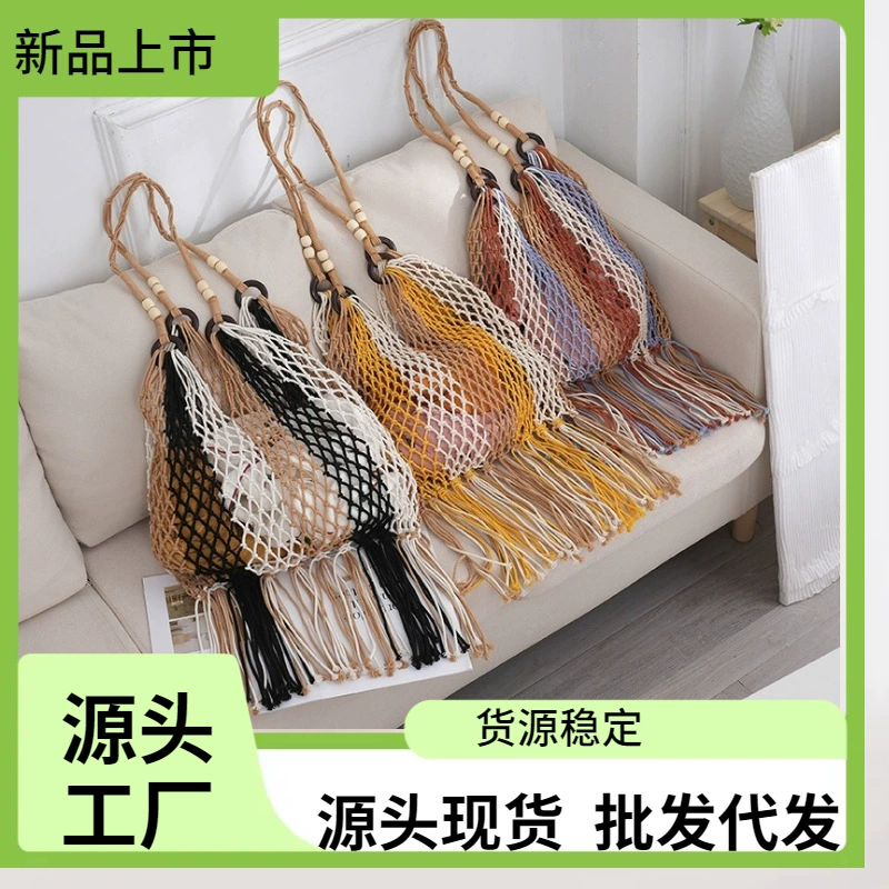 Тканая сумка ручной работы сумка из хлопковой нити в этническом стиле полая сумка через плечо большой емкости большая сумка женская сумка