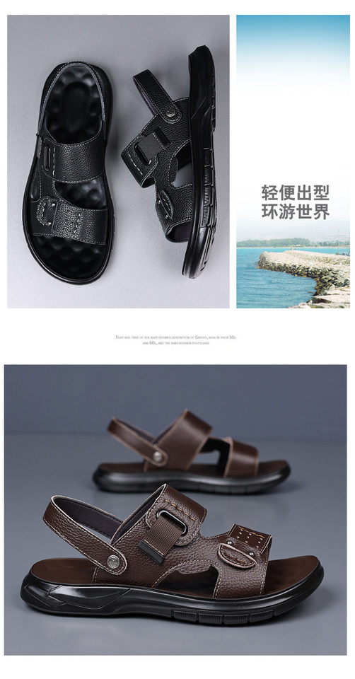 Dép sandal nam da bò lớp đầu đế dày kiểu hở ngón đi biển — Màu nâu, màu đen chi tiết 16