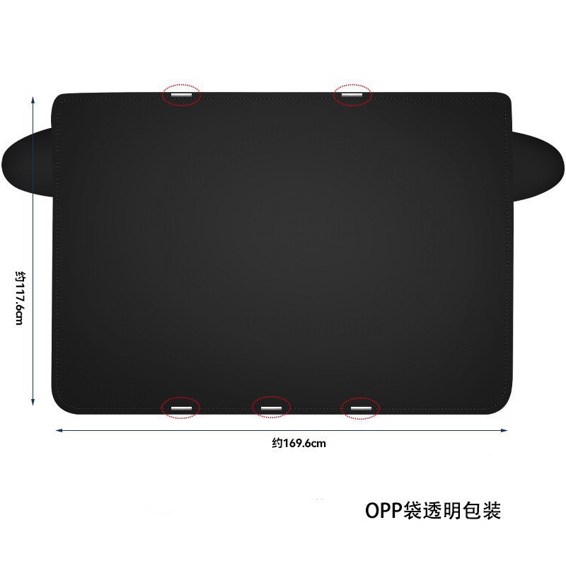 Amazon's best-selling car snow cover, made of durable Oxford cloth, provides protection against snow, cold, and frost. It's a magnetic snow shield for cars