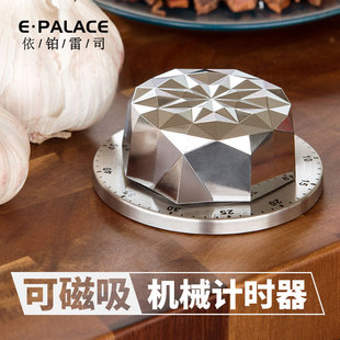 Kitchen Mechanical Timer with Magnetic Exquisite Timer Reminder Cooking Alarm Clock Countdown Time Manager
