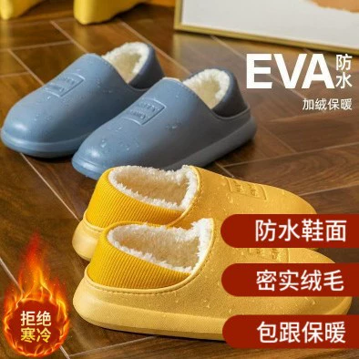 Lulang Sen осень и зима женская круглая голова EVA Простой женский хлопчатобумажный рукав для обуви на низком каблуке повседневный